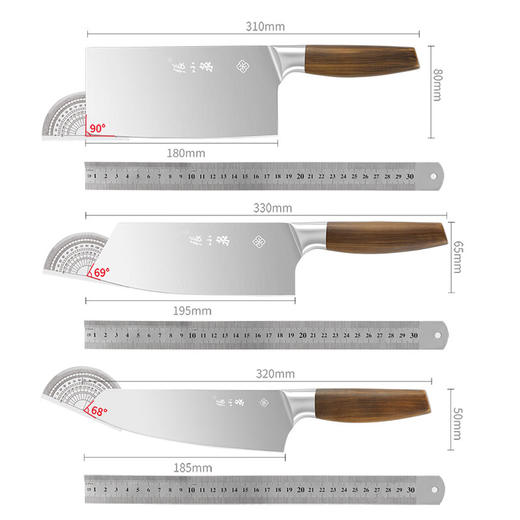 张小泉寻味系列斩切刀D100951 商品图0