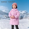 巴拉巴拉balaOne童装儿童羽绒服男女童秋冬装中长款保暖2025时尚 商品缩略图1