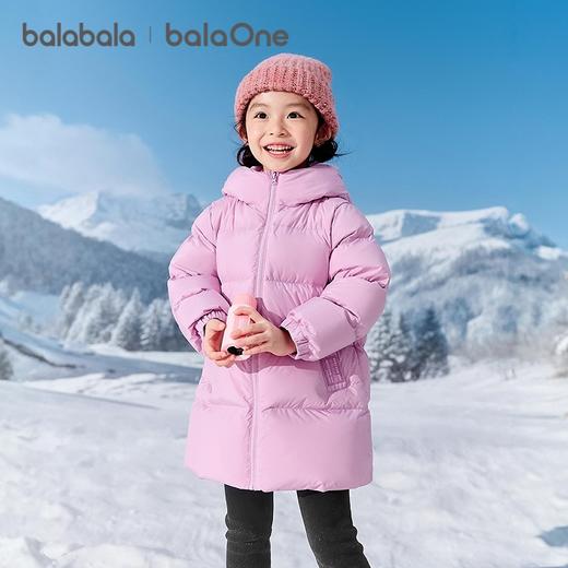 巴拉巴拉balaOne童装儿童羽绒服男女童秋冬装中长款保暖2025时尚 商品图1