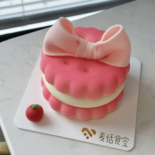 七夕饼干（约12点半做好）中间酸奶慕斯树莓夹心，上下开心果慕斯荔枝夹心 商品图0