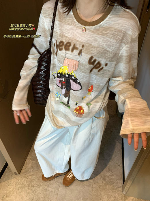 CHE*RUP拔蘑菇小狗长袖T恤 商品图0