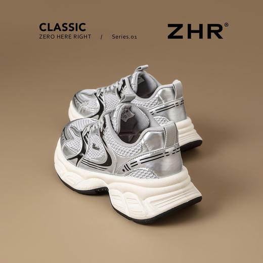 【增高5cm】ZHR厚底银色老爹鞋2025小个子运动鞋网面透气休闲女鞋 商品图8