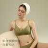 素肌良品月下铃兰内衣女聚拢小胸显大无钢圈胸罩薄款透气无痕文胸 MX228-FX 商品缩略图4