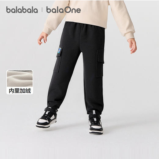 巴拉巴拉balaOne童装儿童裤子男童加绒长裤2025冬装新款工装裤潮 商品图1