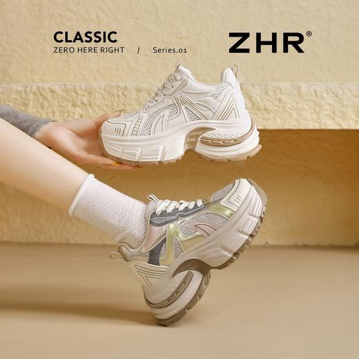 ZHR则则7cm厚底内增高老爹鞋春秋校园风透气运动休闲鞋高颜值女鞋 商品图4