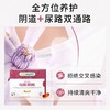 保税直发 olioseptil 花园油胶囊 15粒/盒 商品缩略图5