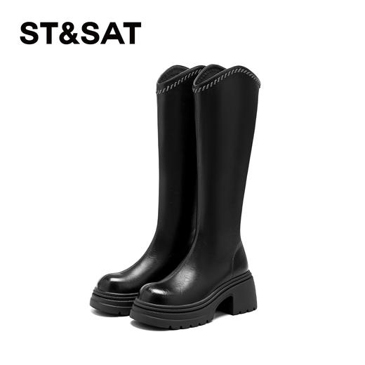 星期六精致缝线摩登气质显瘦长靴SSD3117C53 商品图7