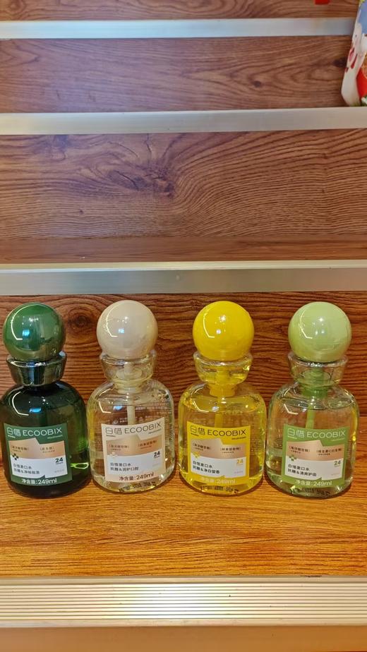 口喷白惜漱口水249ML 商品图0