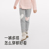 英氏儿童百搭打底裤2025秋季新款女宝宝弹力外穿休闲裤女童裤子 商品缩略图3