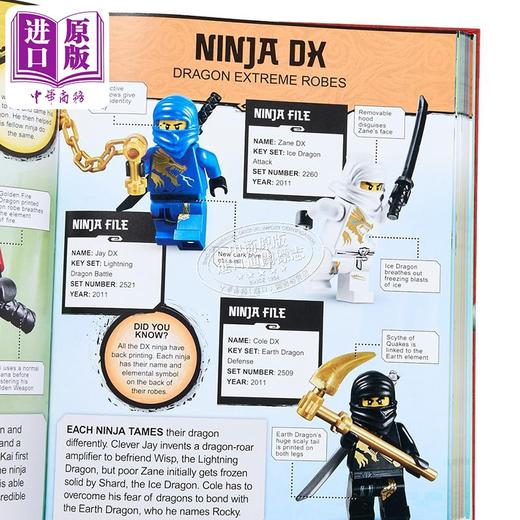 预售 【中商原版】乐高幻影忍者人物百科全书 新版 LEGO Ninjago Character Encyclopedia New Edition 英文原版 Simon Hugo 商品图2