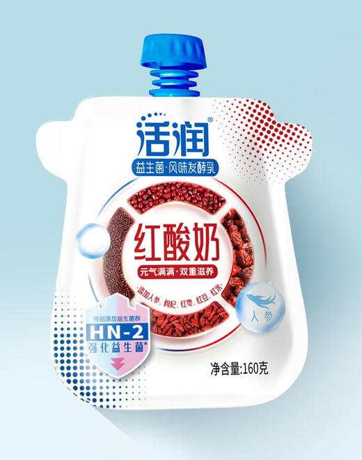 【雪兰订奶到家】活润自立袋红酸奶 | 自立袋 160g 配送上门【KM】 商品图3
