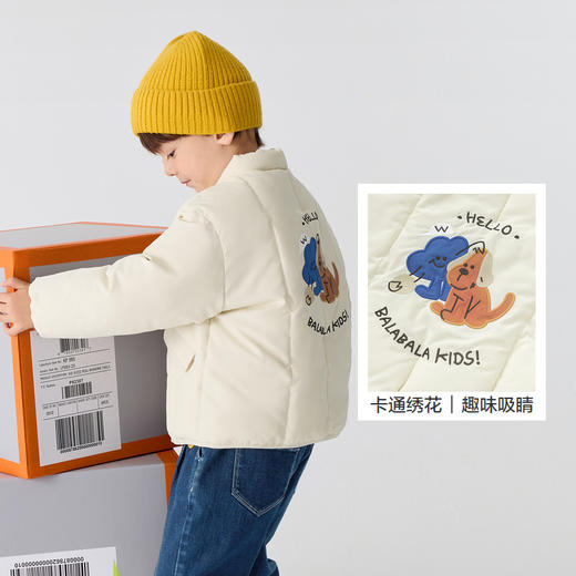 巴拉巴拉童装儿童棉服男童女童外套冬装新款棉衣绣花宝宝衣服 商品图3