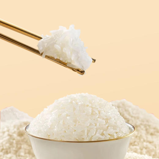 珍粒香喜团圆五常大米4kg礼盒 商品图4