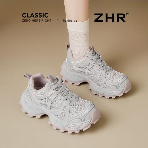 ZHR则则【山系风】网面透气复古增高5cm老爹鞋2025秋款厚底运动鞋 商品图3