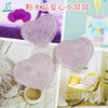 粉水晶爱心小窝窝刮痧板 适用脸部刮痧理疗 商品缩略图4