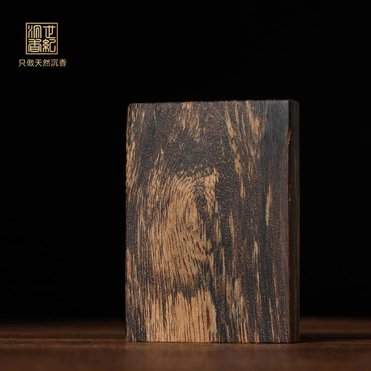 无事牌丨天然文莱沉香雕件 沉水级 24.3克 SP11978 商品图0