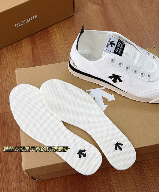 迪桑特帆布鞋0826c07 商品图5