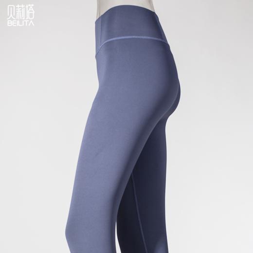 贝莉塔高腰裸感瑜伽裤BLT5202 女士健身运动紧身长裤 商品图11