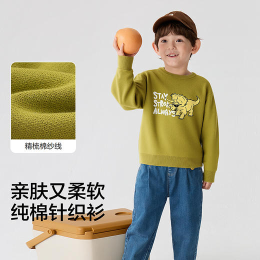 巴拉巴拉balaOne童装儿童毛衫男童女童2025新款冬装毛衣纯棉时尚 商品图3