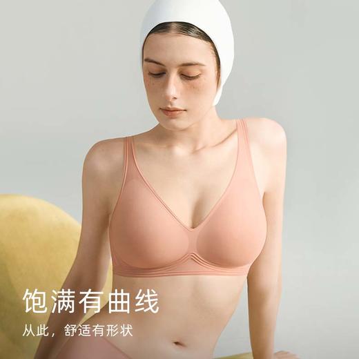 素肌良品元气条无痕内衣女小胸聚拢无钢圈大码防下垂收副乳文胸罩 MX179-FX 商品图3