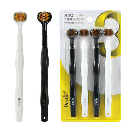 牙博士三面净立体牙刷DR6402 商品图0