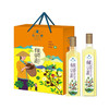 元黍有机山茶油礼盒500ml*2【LXGWDXY2.0】 商品缩略图0