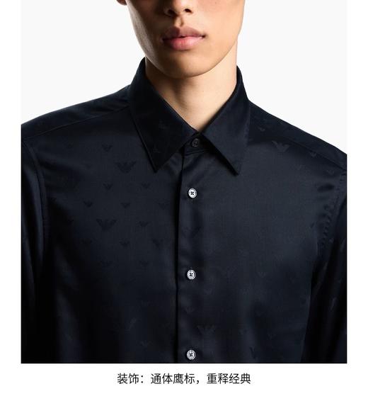 E ARMANI 衬衫男  EM001537AF15074-FC218 . 商品图1
