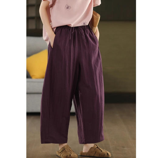 GYH 6199哈伦裤凉爽透气休闲裤 商品图0