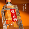 【嫡系好价】泸州老窖 八年窖头曲 流金版 浓香型白酒 52度 500ml*6瓶整箱装 商品缩略图3