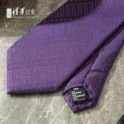 巍然吾校 清华桑蚕丝领带 商品图3