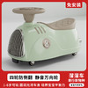 airud儿童花生溜溜车911-5 商品缩略图2