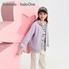 巴拉巴拉balaOne儿童外套女童男童大童上衣新款2025冬珊瑚绒保暖 商品缩略图2