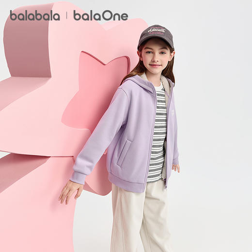 巴拉巴拉balaOne儿童外套女童男童大童上衣新款2025冬珊瑚绒保暖 商品图2