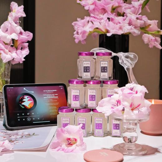 【月享燕窝滋养】1669元到手30瓶40g即食燕窝送4瓶同款燕窝 商品图3