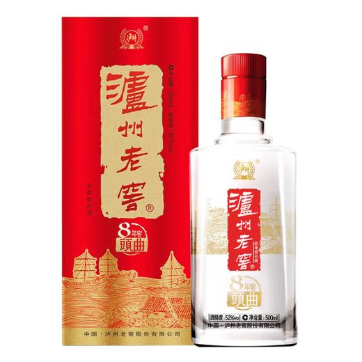 【嫡系好价】泸州老窖 八年窖头曲 流金版 浓香型白酒 52度 500ml*6瓶整箱装 商品图1