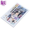 【中商原版】终极X战警 By 桃桃子 卷2 原子之子 英文原版 Ultimate X-Men Vol2 Children Of The Atom Peach Momoko 商品缩略图1