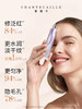Chantecaille/香缇卡自然肌肤第二代隔离霜35g妆前 商品缩略图1