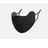因为+所以  防晒口罩 纯色款（pp袋包装）-暗夜黑 商品缩略图0