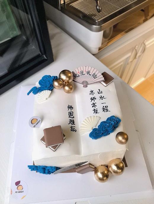 难忘师恩蛋糕 商品图1