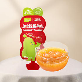 忆小口山楂捏捏果冻360g（60g*6袋）