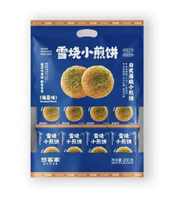 悠客家雪烧小煎饼海苔味200g