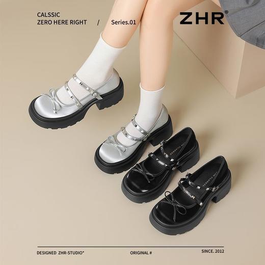 ZHR银色玛丽珍鞋2025新款法式小皮鞋甜酷厚底单鞋时尚百搭乐福鞋 商品图5