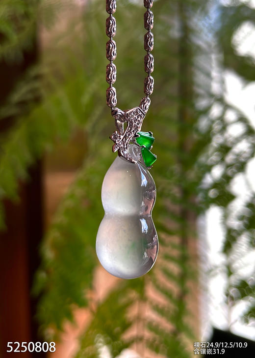 5250808，葫芦吊坠。具体价格微信咨询 商品图1