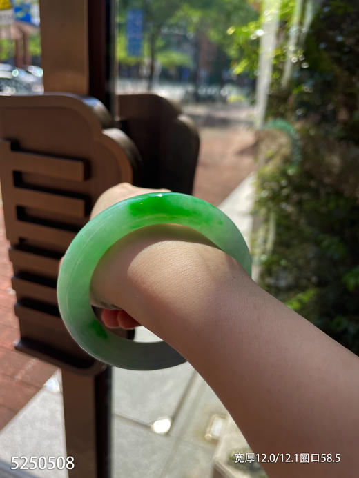 5250508，手镯，圈口58.5。具体价格微信咨询 商品图4