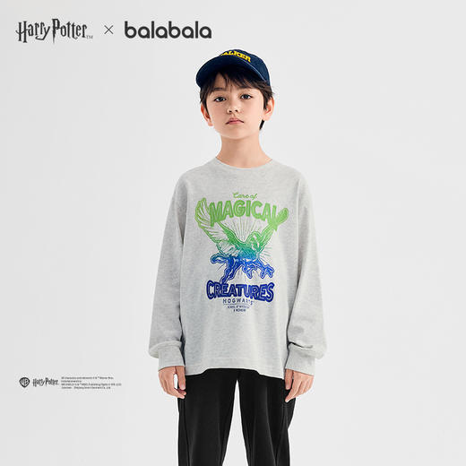 【哈利波特IP商场同款】巴拉巴拉童装男童长袖t恤儿童2025新款秋 商品图3