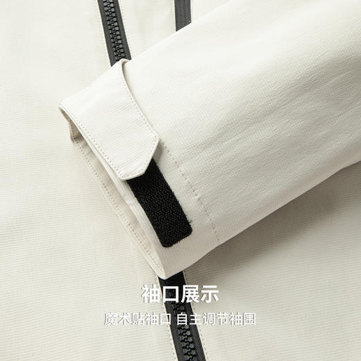 【冲锋系列】圣得西男士连帽运动夹克2025年秋季款户外休闲外套 商品图7