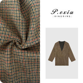 A008潘依绣丁丁宠粉【意式风范】羊驼毛绵羊毛复古格纹V领西装外套ZXA081