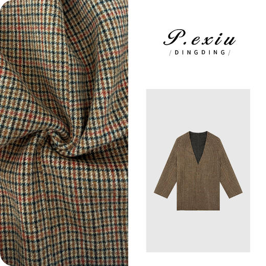 A008潘依绣丁丁宠粉【意式风范】羊驼毛绵羊毛复古格纹V领西装外套ZXA081 商品图0