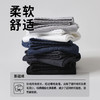 抵羊春秋款  男袜子 商品缩略图2