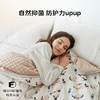 cutelife【豆豆被】蚕蛹蛋白棉安抚豆豆绒暖感绒被婴儿被子 商品缩略图3